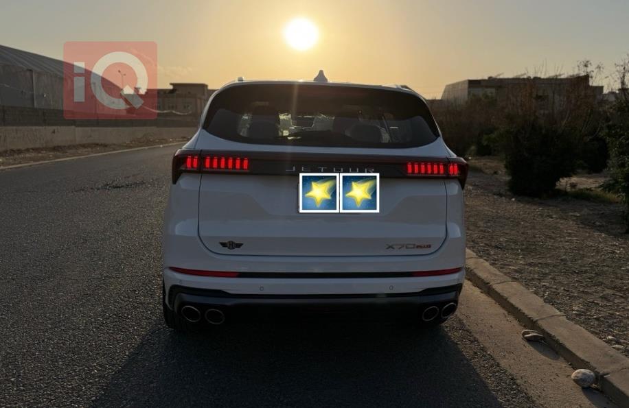 جيتور X70 بلس